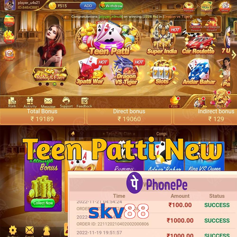skv88