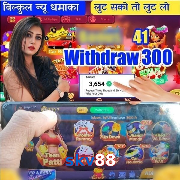 skv88