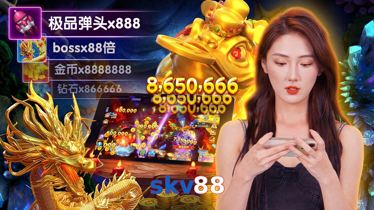 skv88